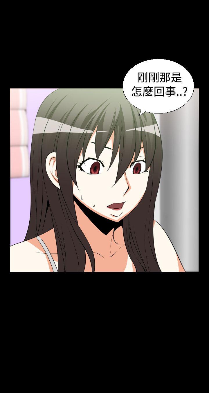 第29話-15