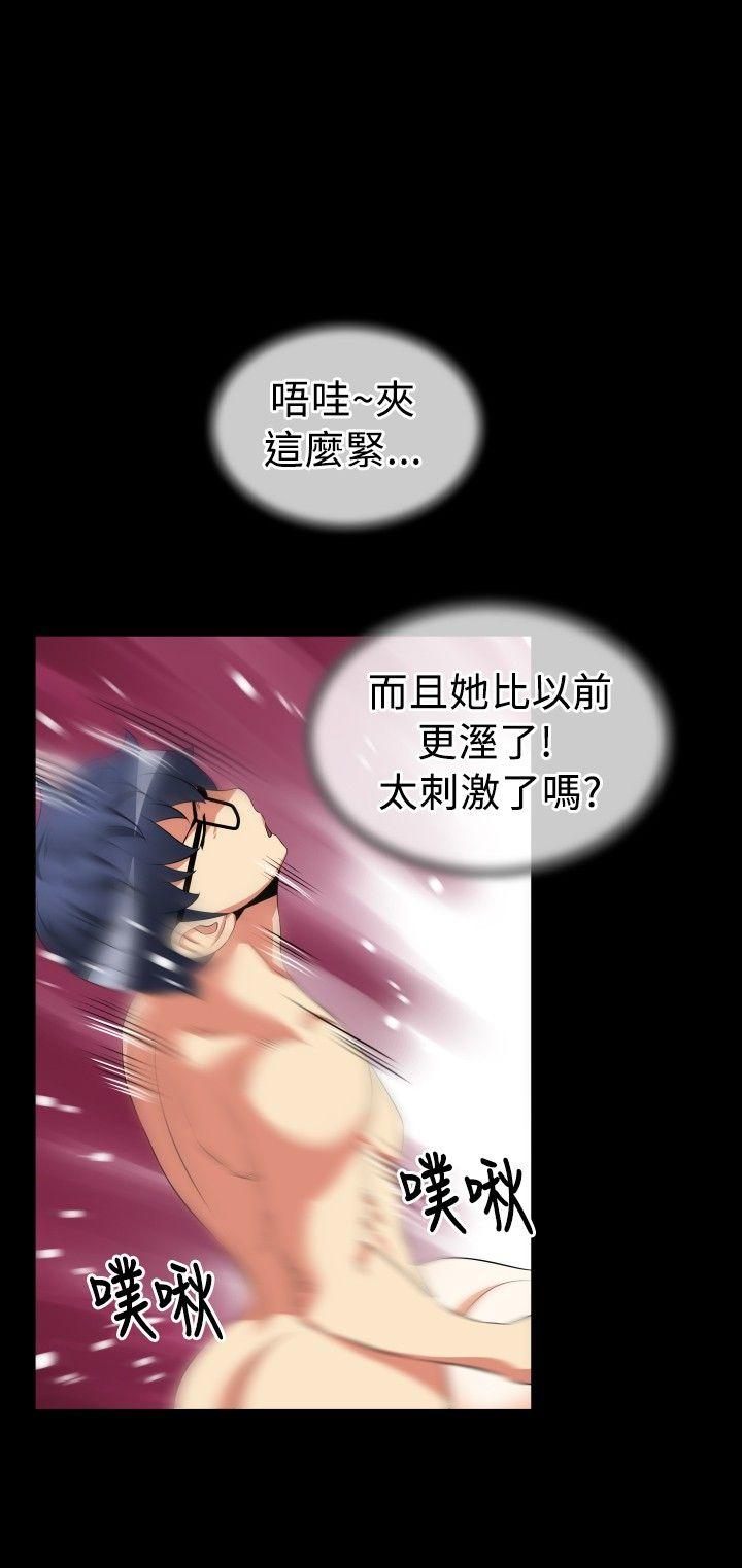 第39話-1