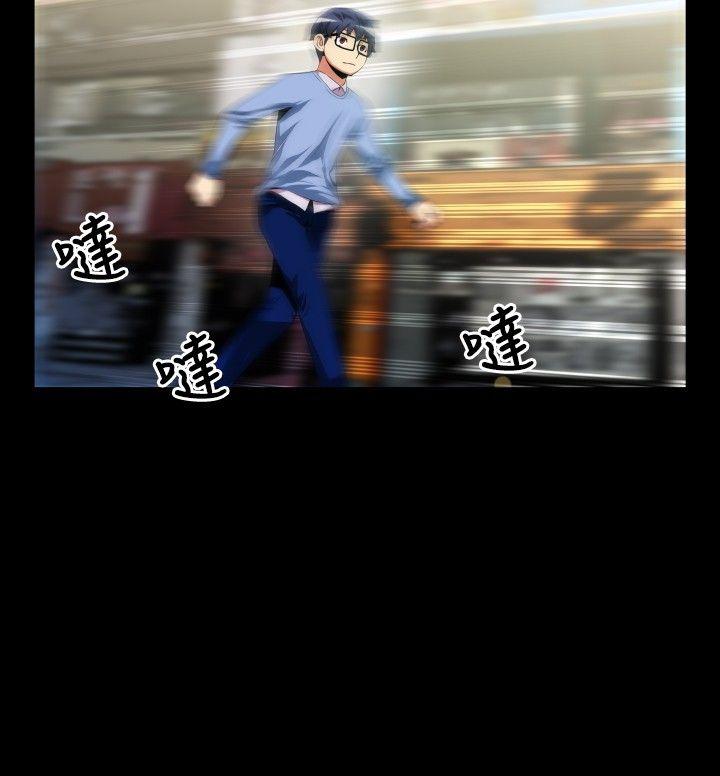 第44話-1