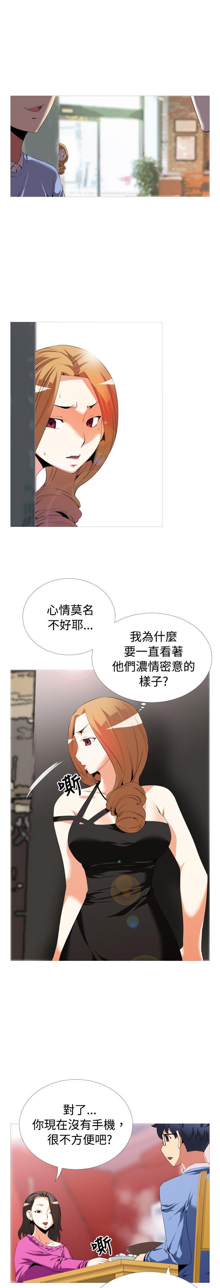 第44話-8