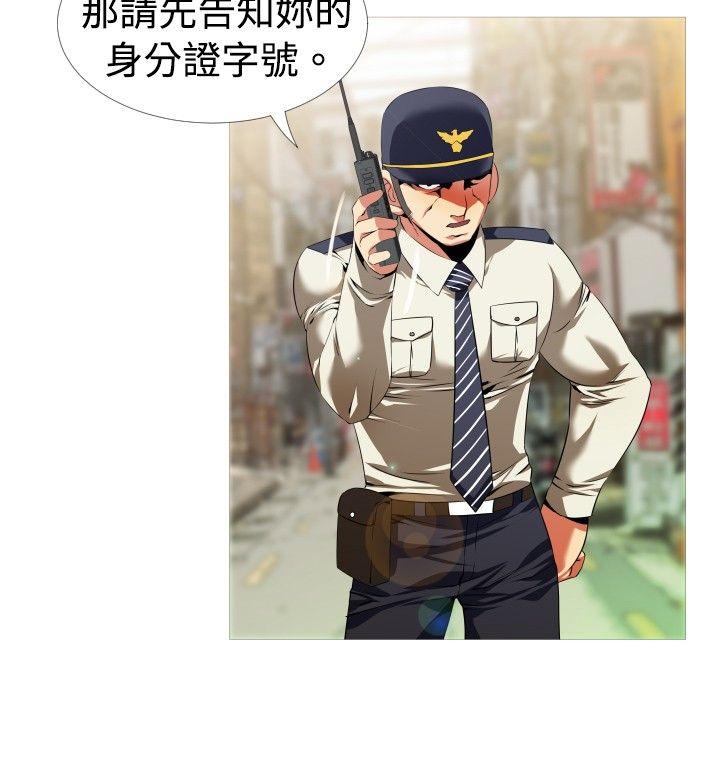 第44話-17