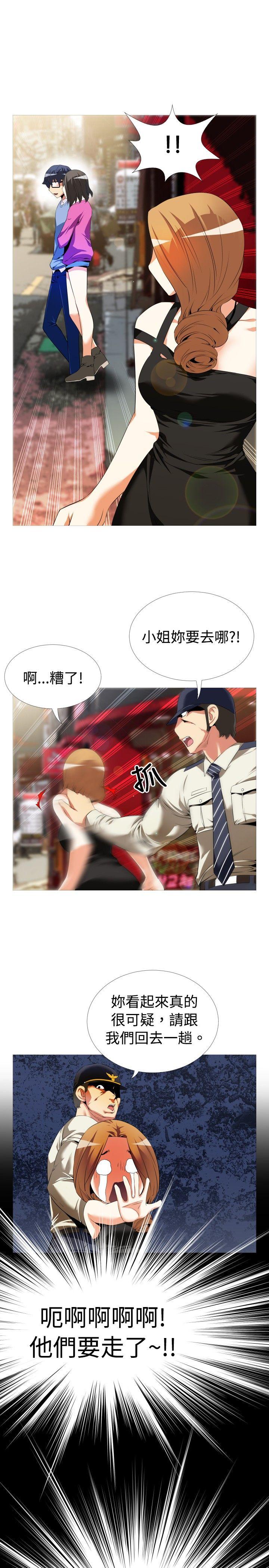 第44話-18