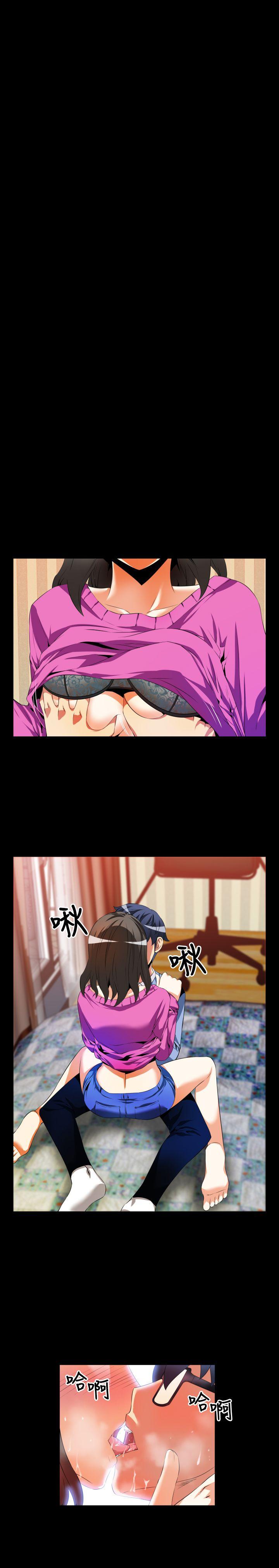 第44話-20