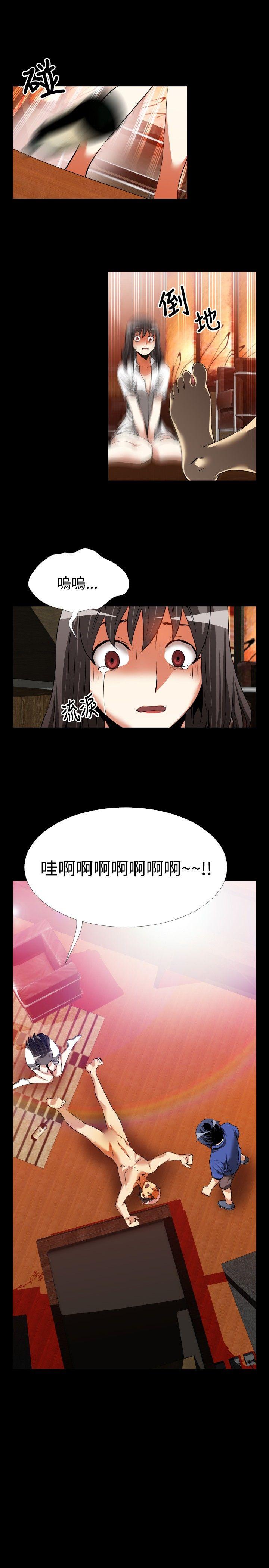 第51話-28