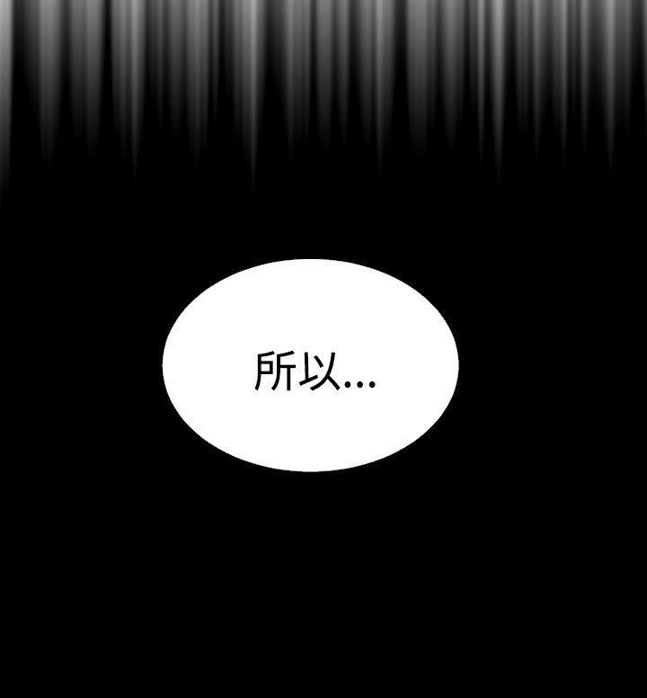 第52話-27