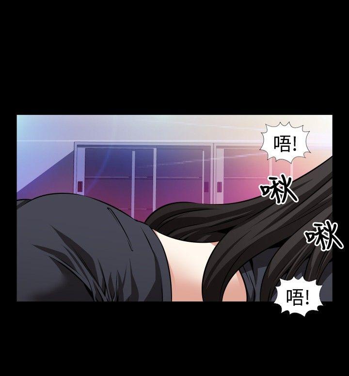 第55話-18