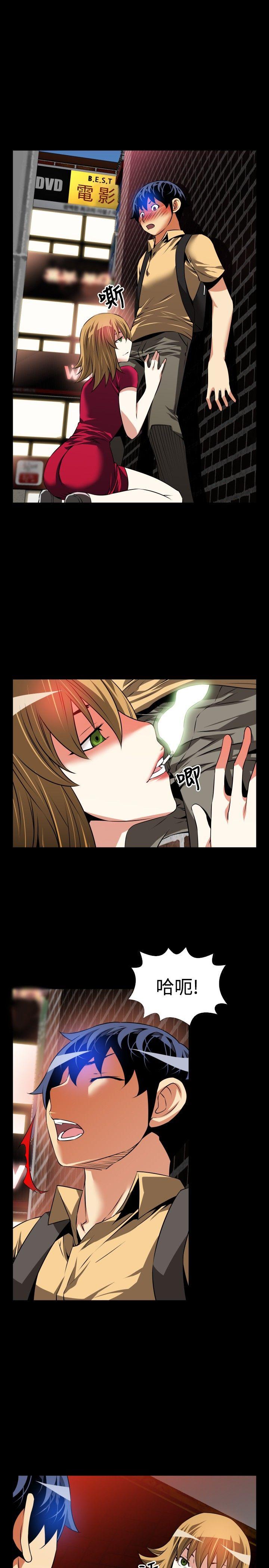 第58話-16