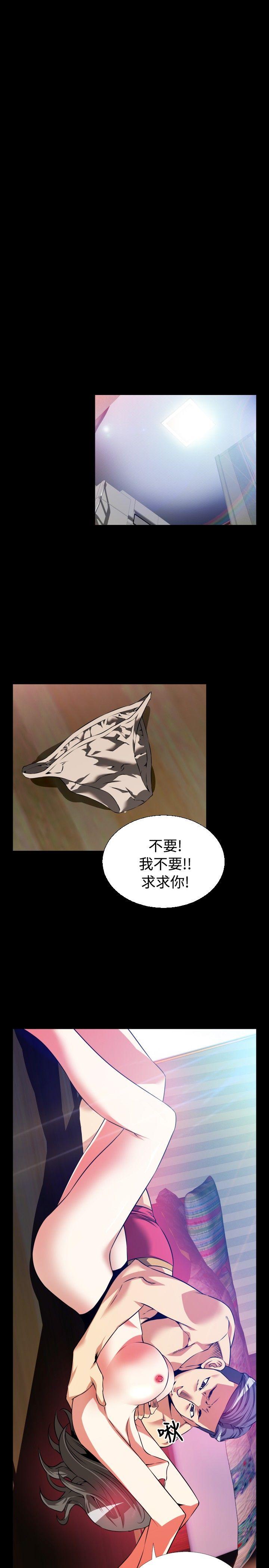 第58話-22