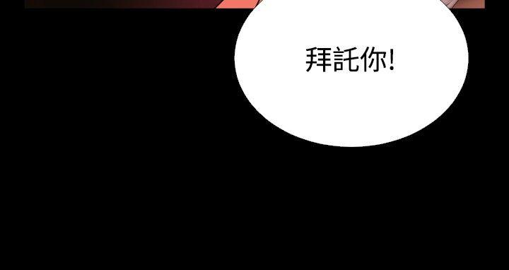 第58話-23