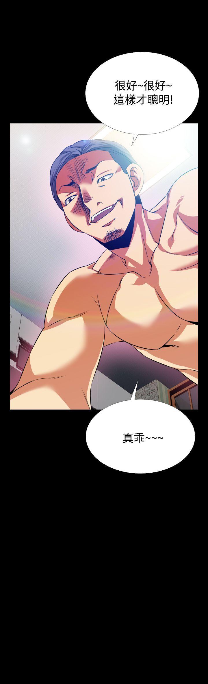 第58話-30