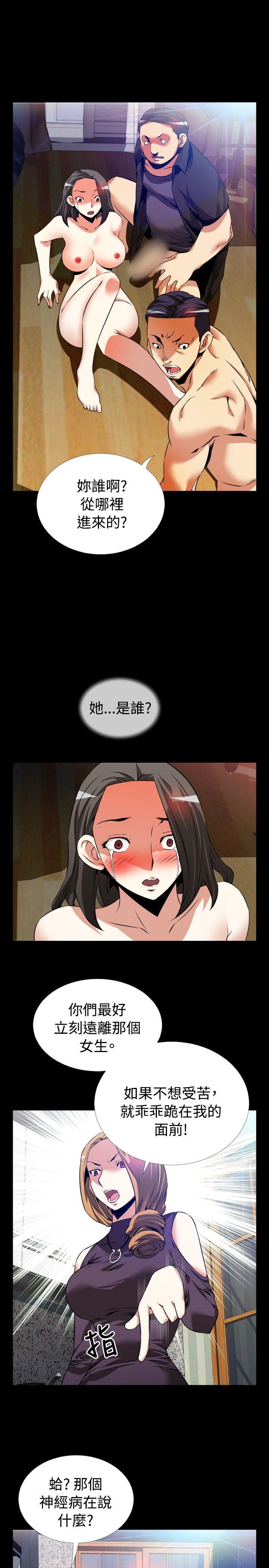 第59話-8