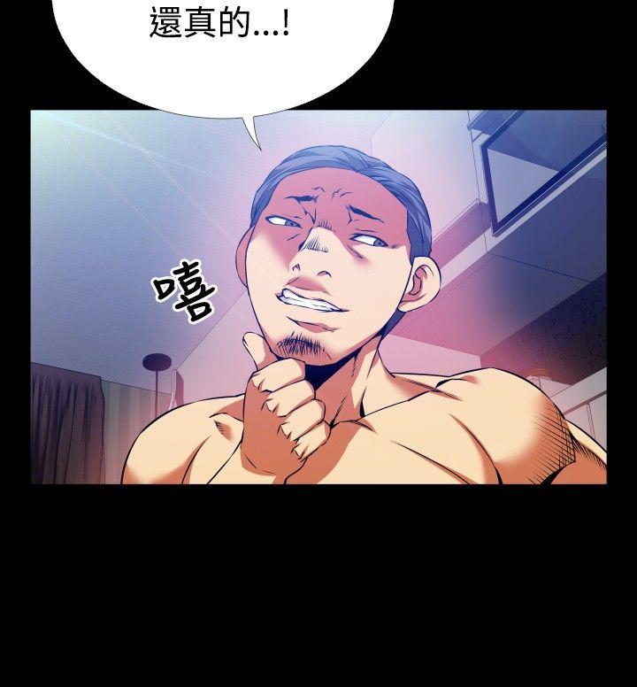 第59話-11