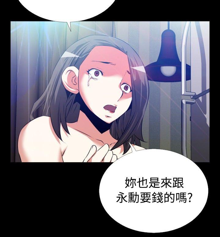 第59話-19