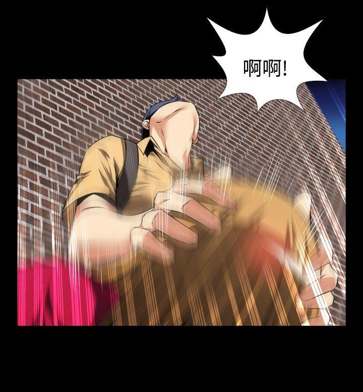 第59話-23