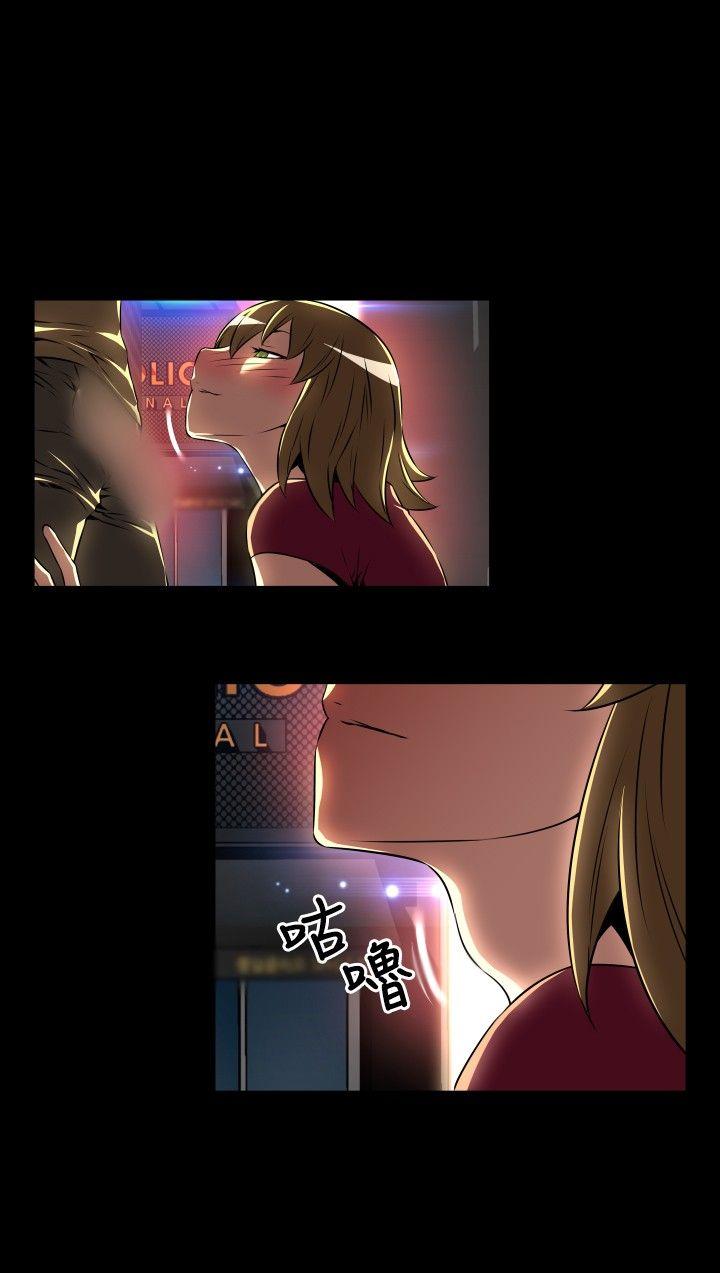 第59話-25