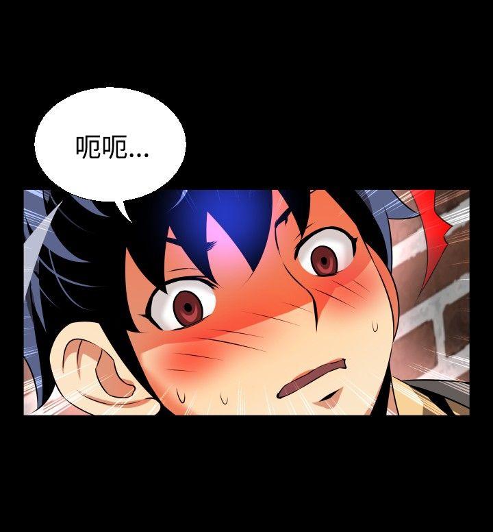 第60話-5