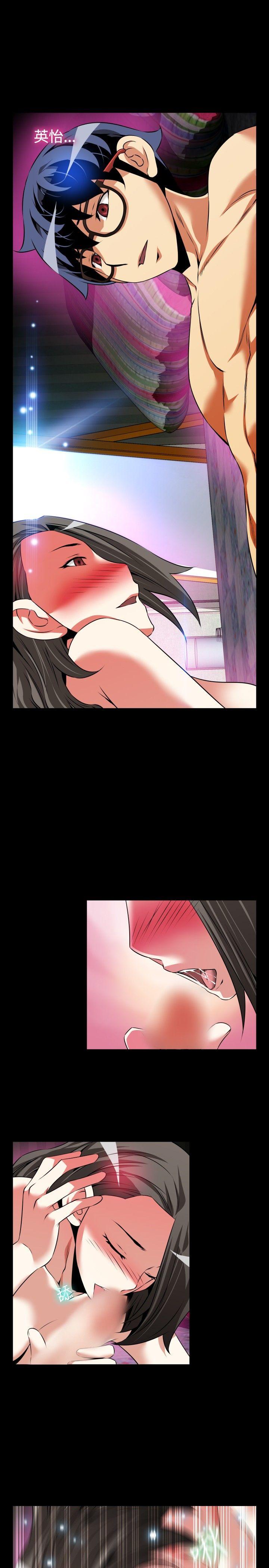 第73話-10