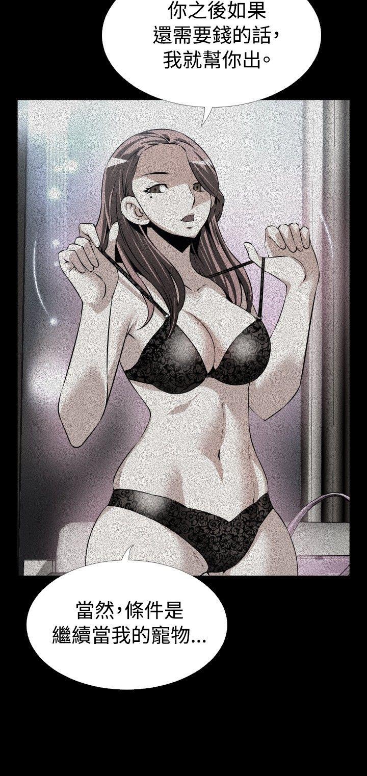 第74話-5