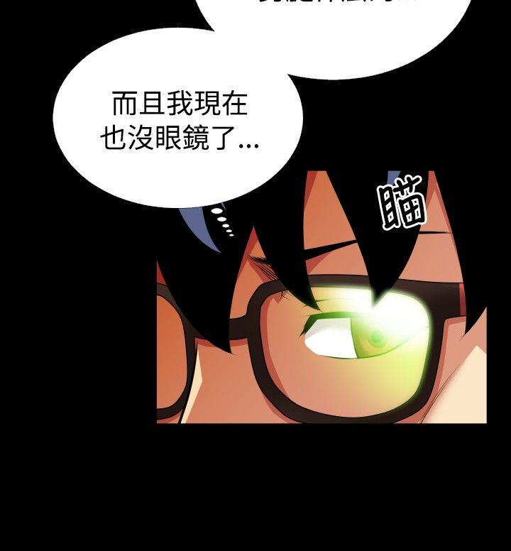 第74話-11