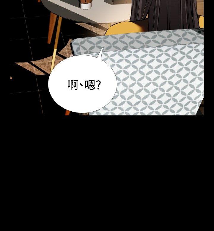 第74話-25