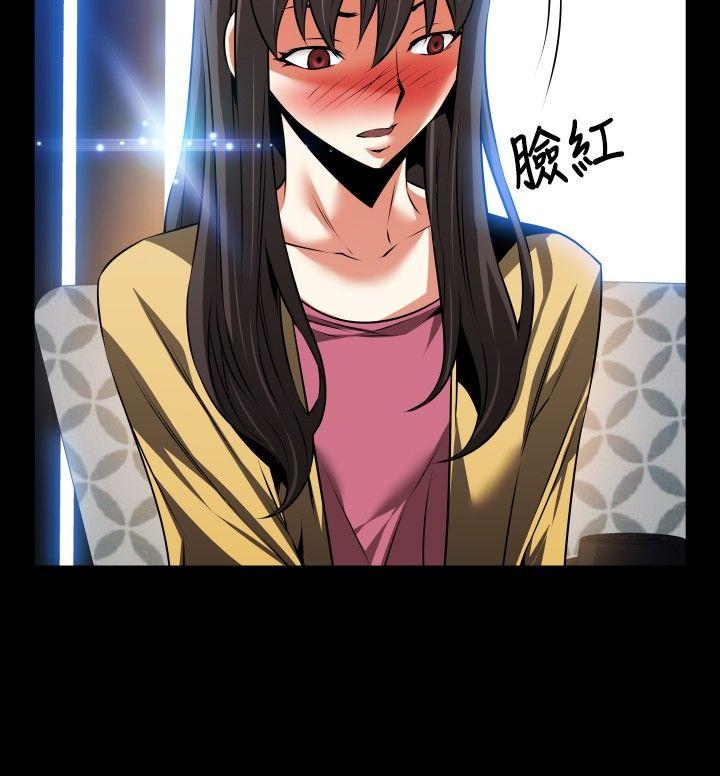 第74話-31