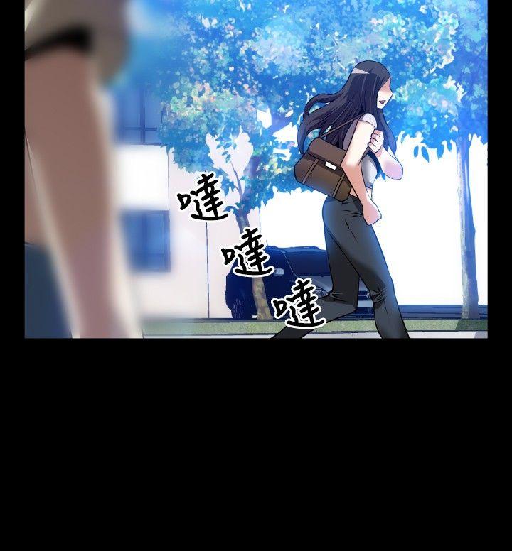 第74話-35