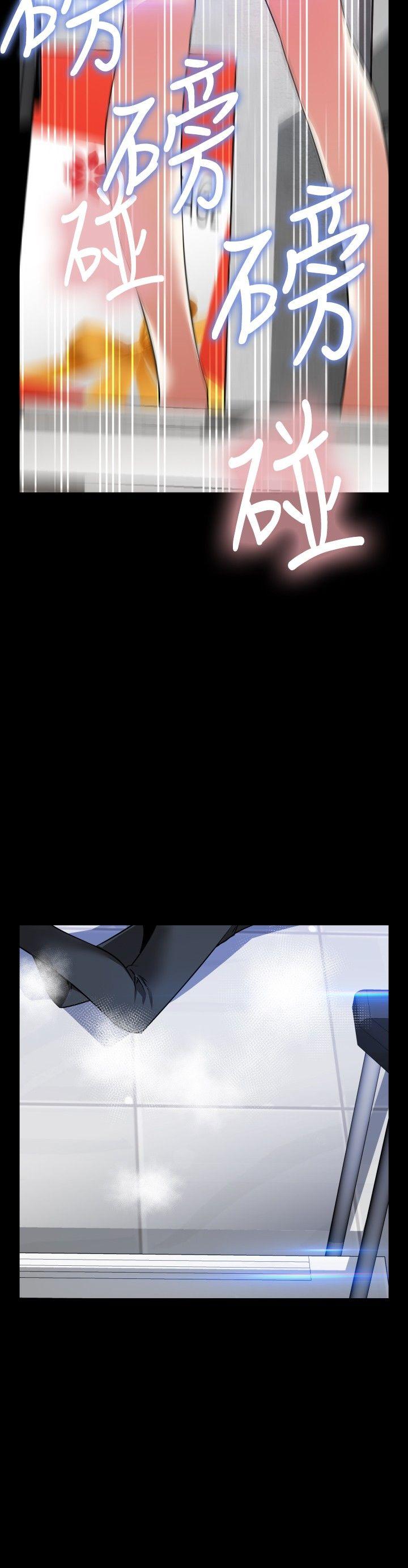 第77話-1