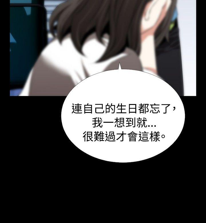 第77話-21