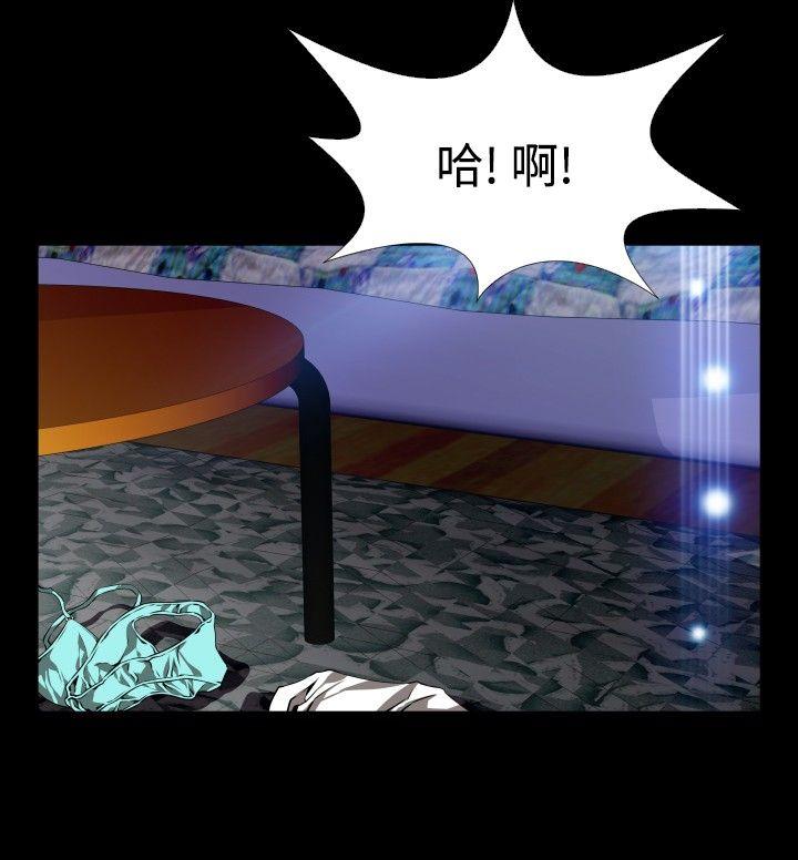 第77話-23
