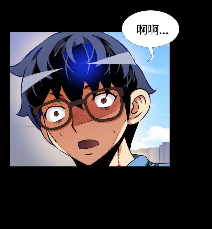 第85話-11