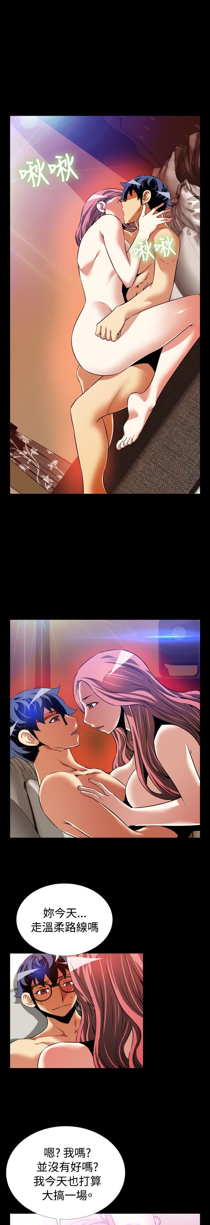 第86話-5