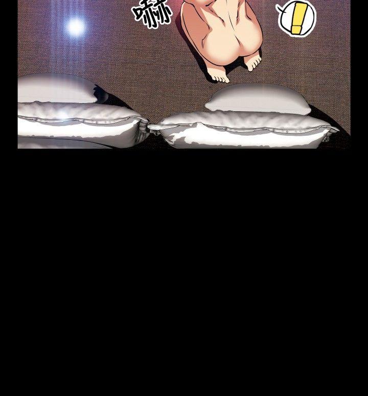 第86話-8