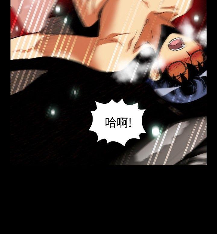 第86話-12