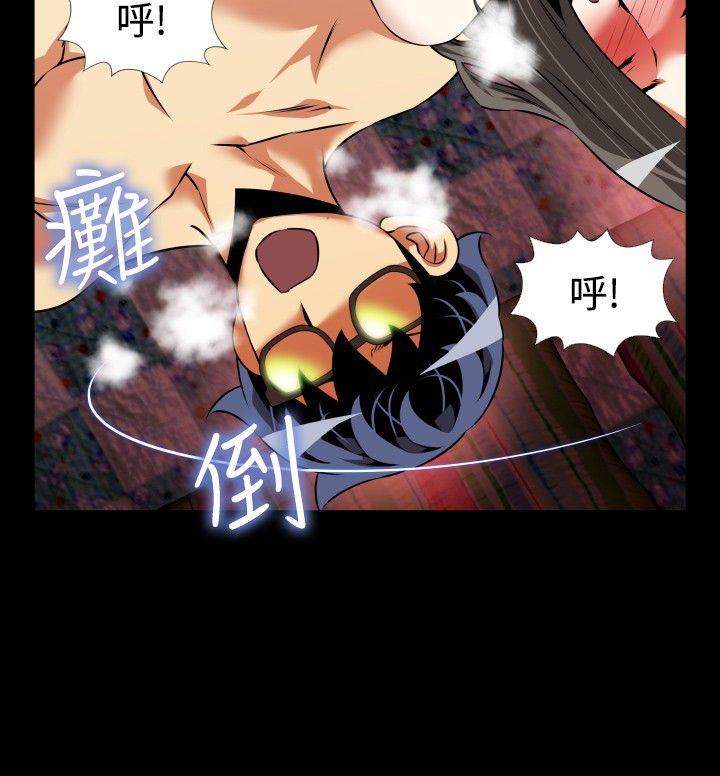 第87話-13