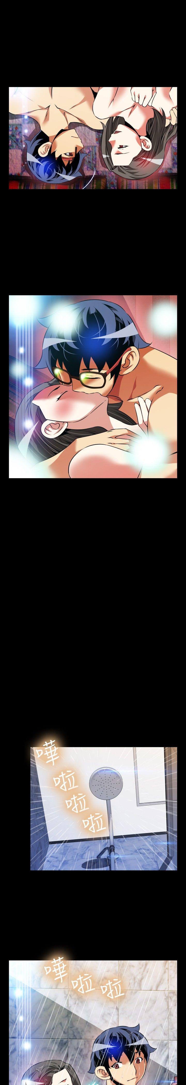 第87話-14