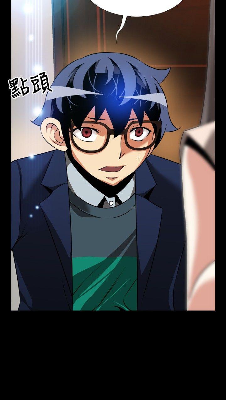 第88話-1