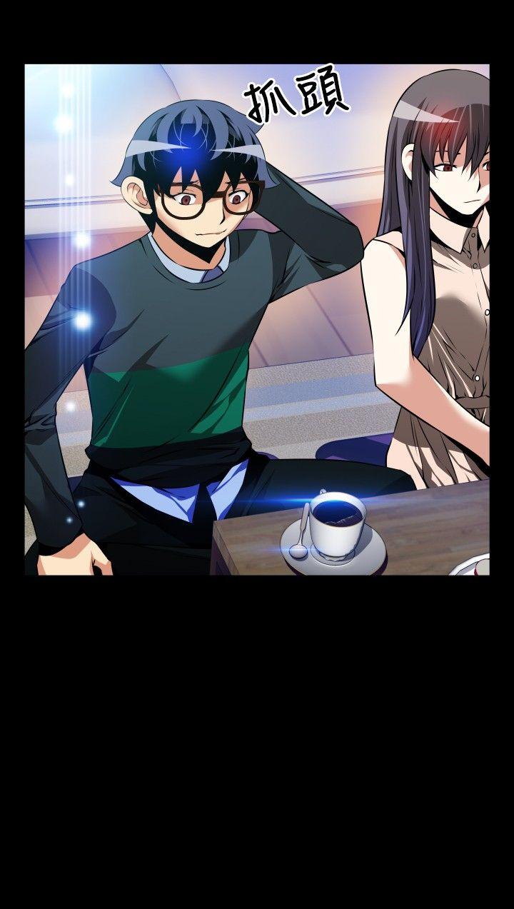 第88話-21