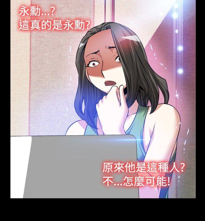 第91話-1