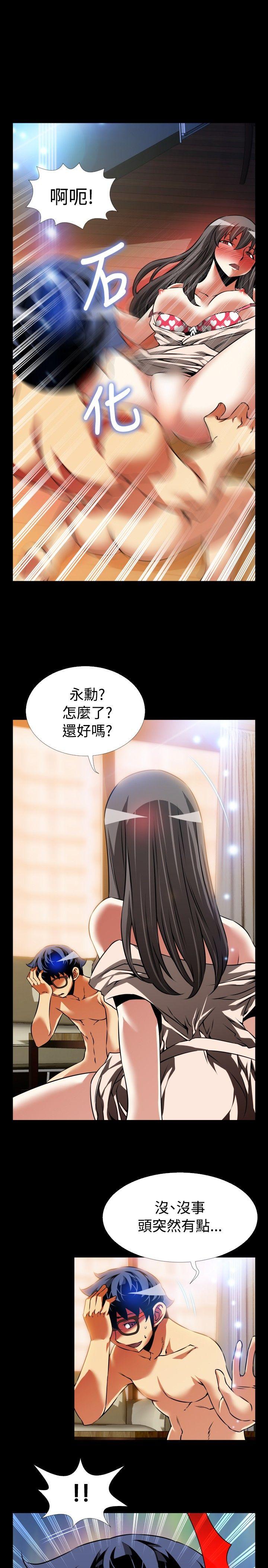 第92話-30