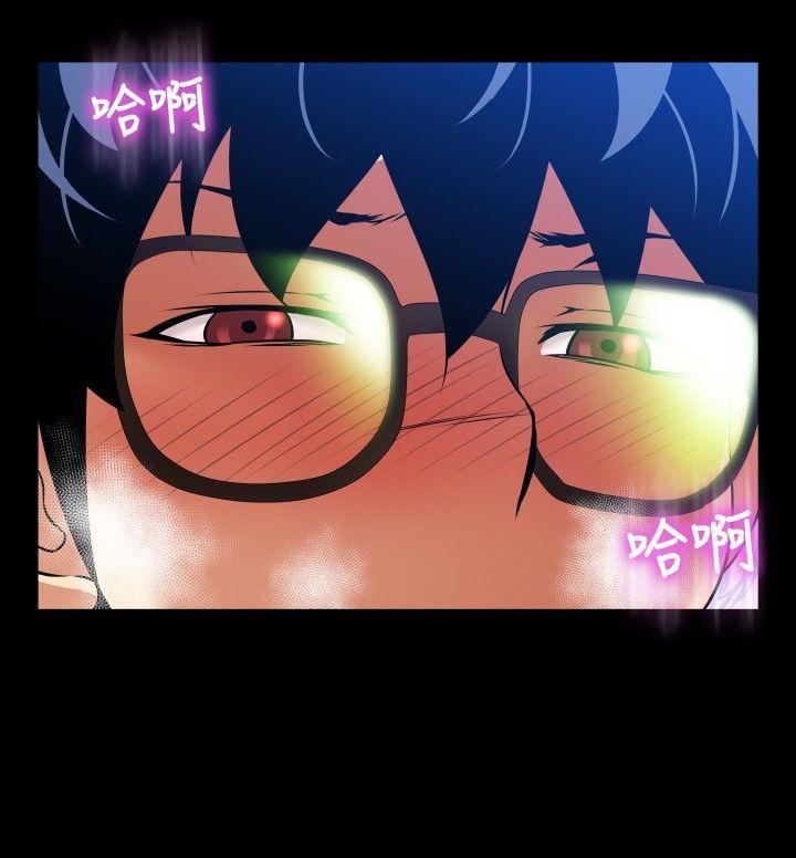 第95話-5