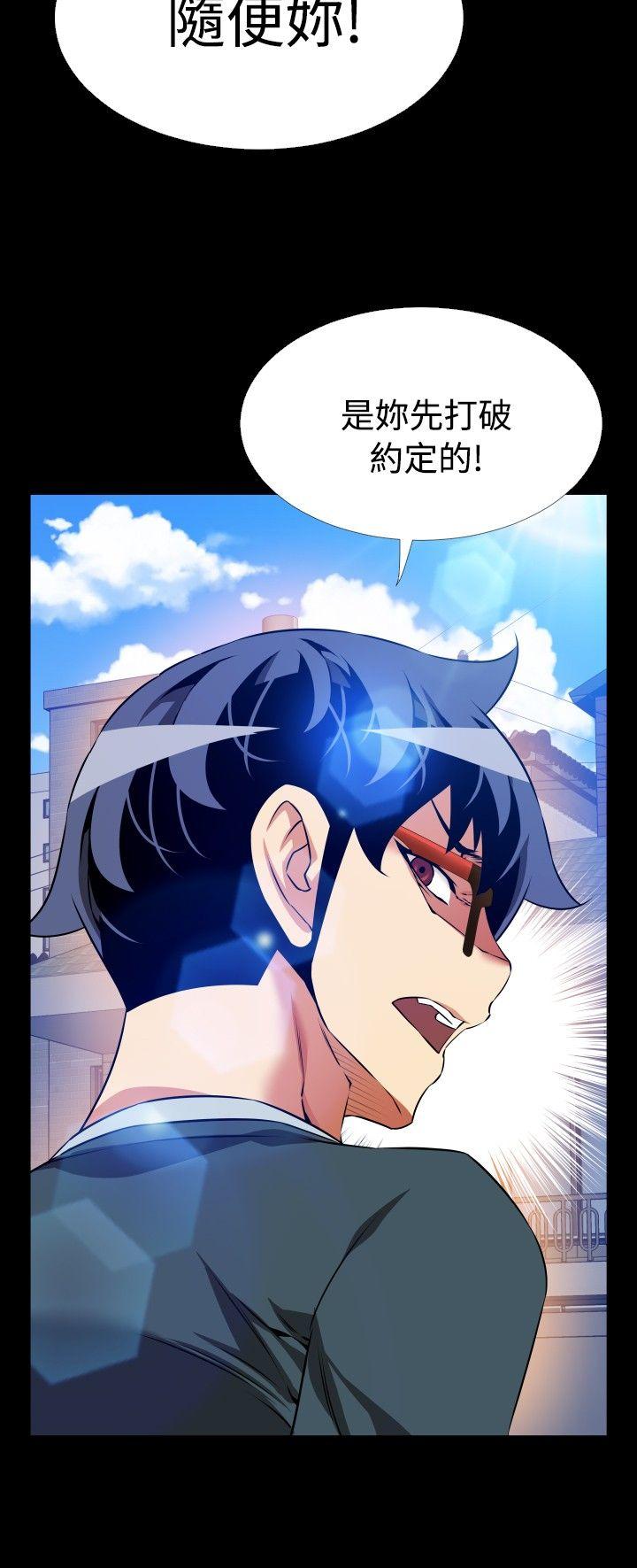 第95話-17