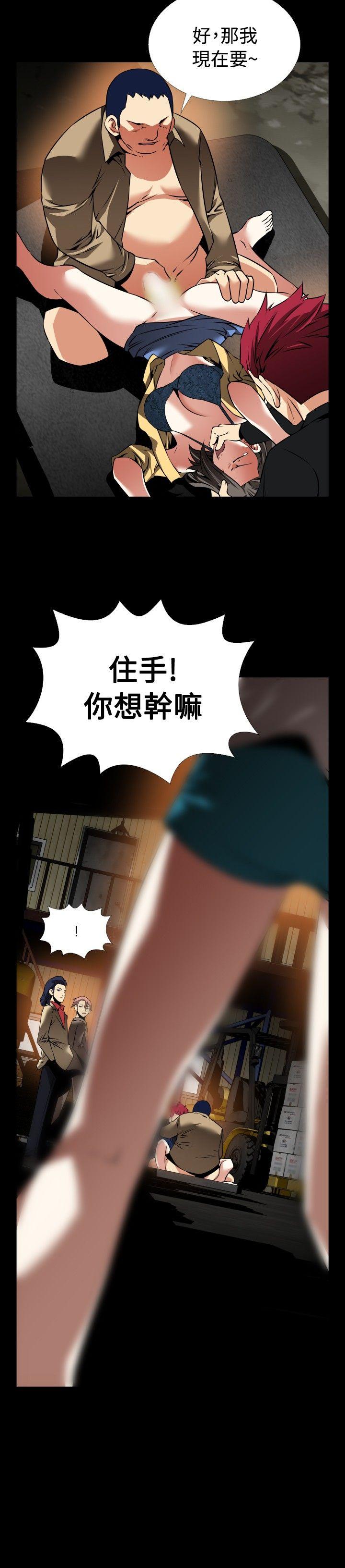 第101話-25