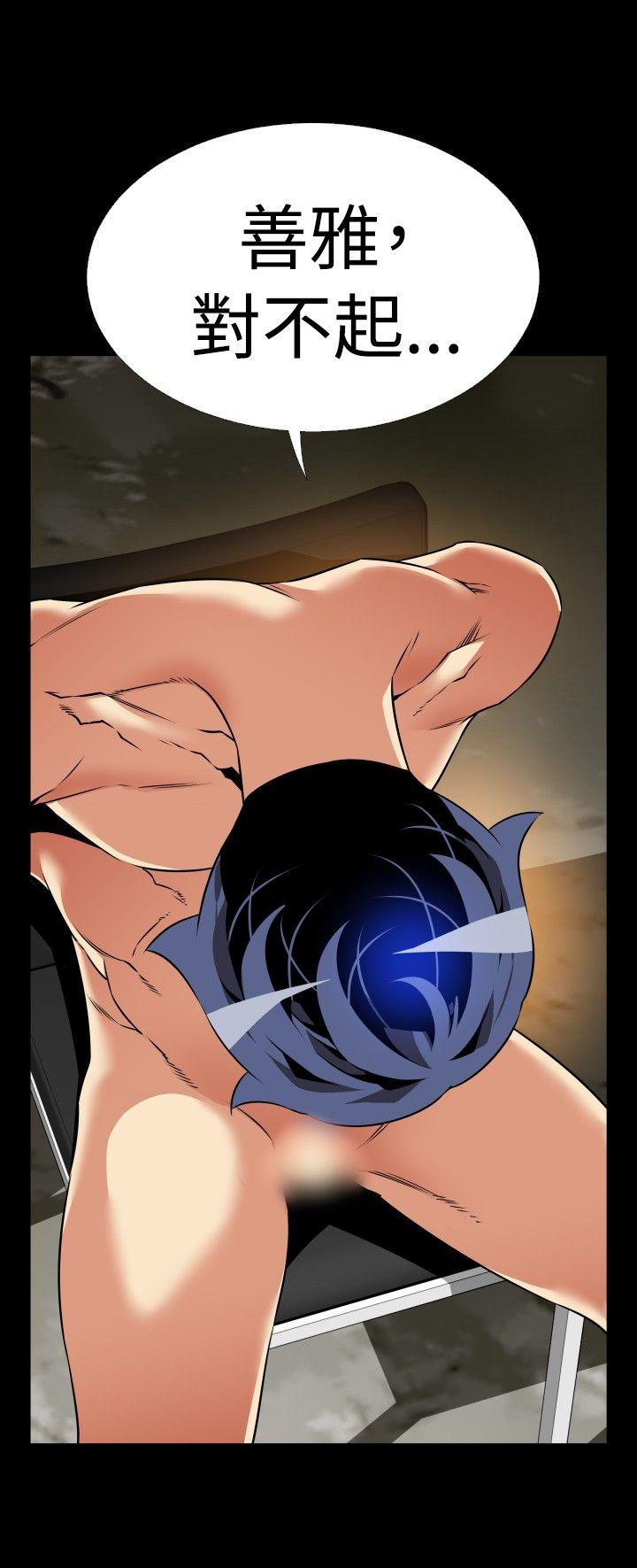 第106話-22