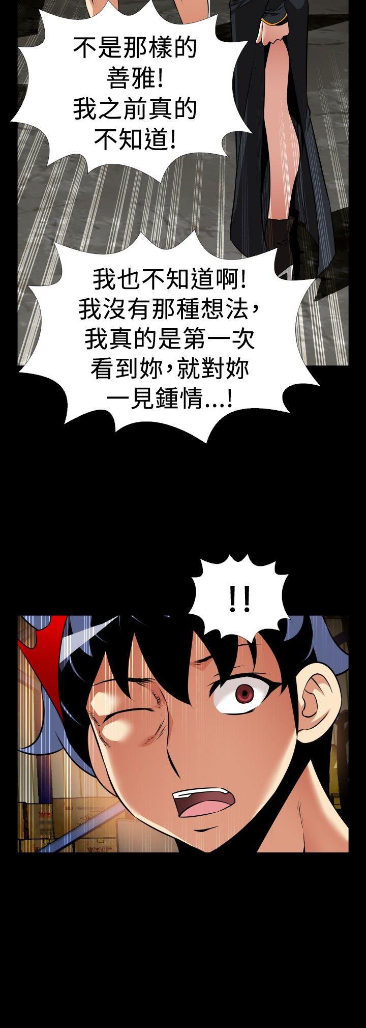 第106話-26