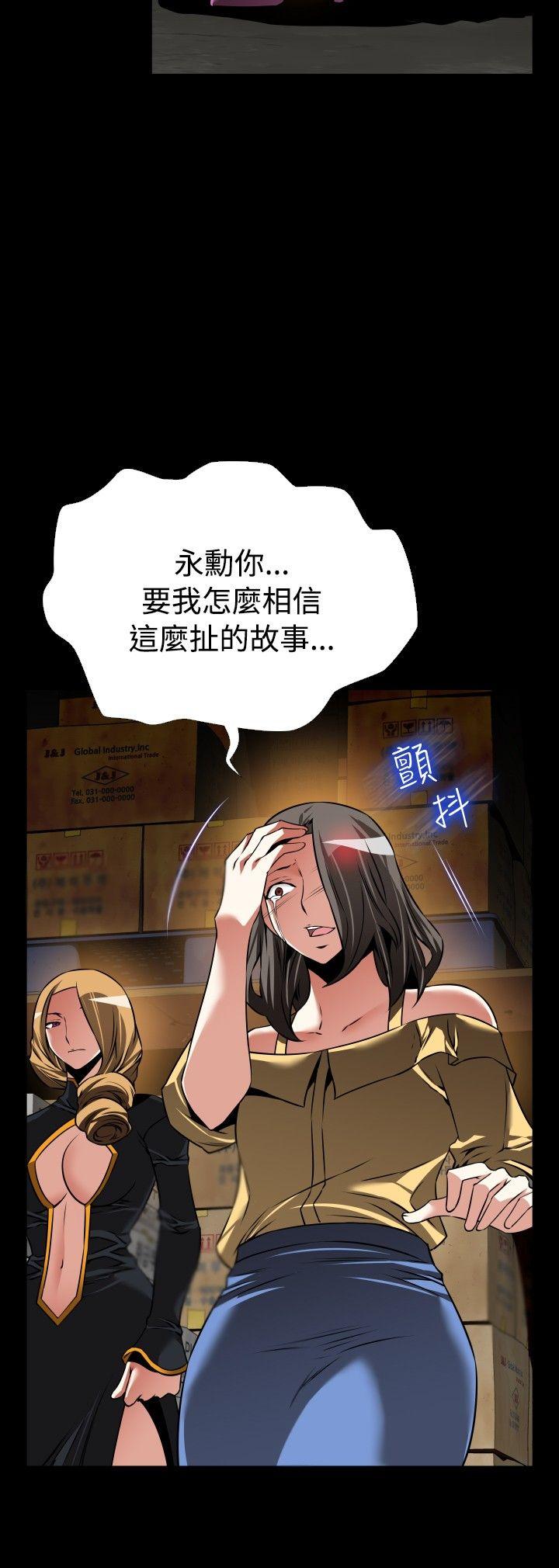 第107話-5