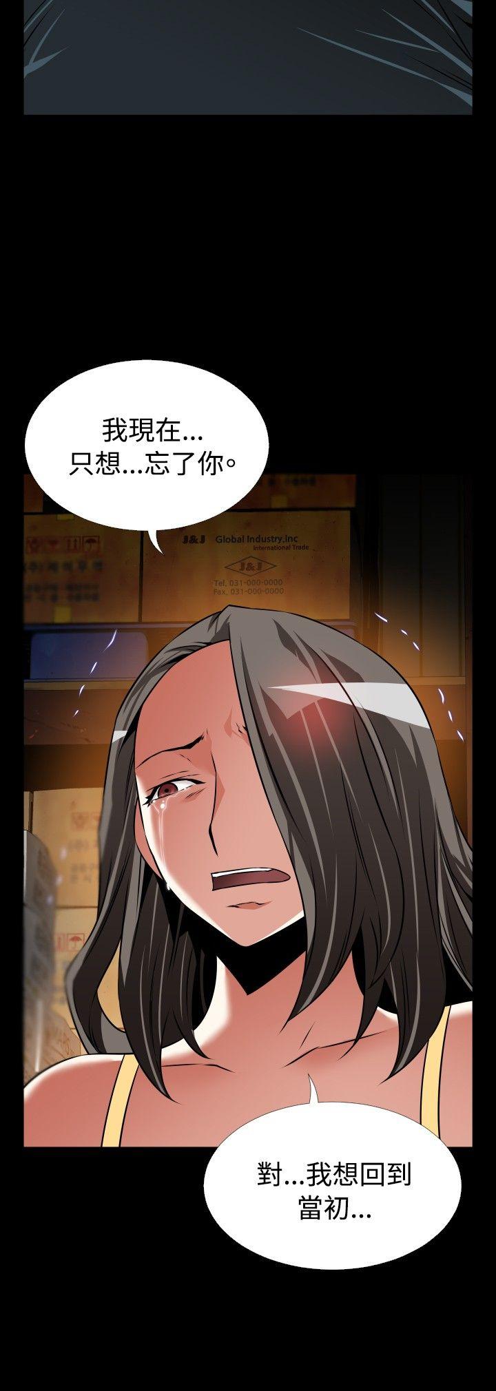 第107話-15