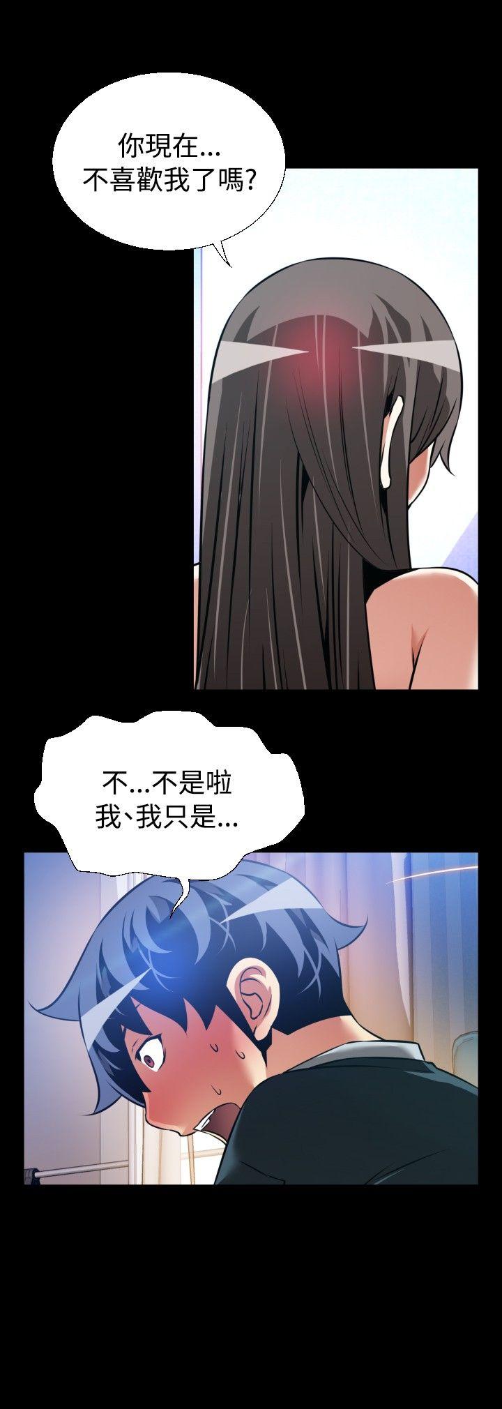 第108話-5