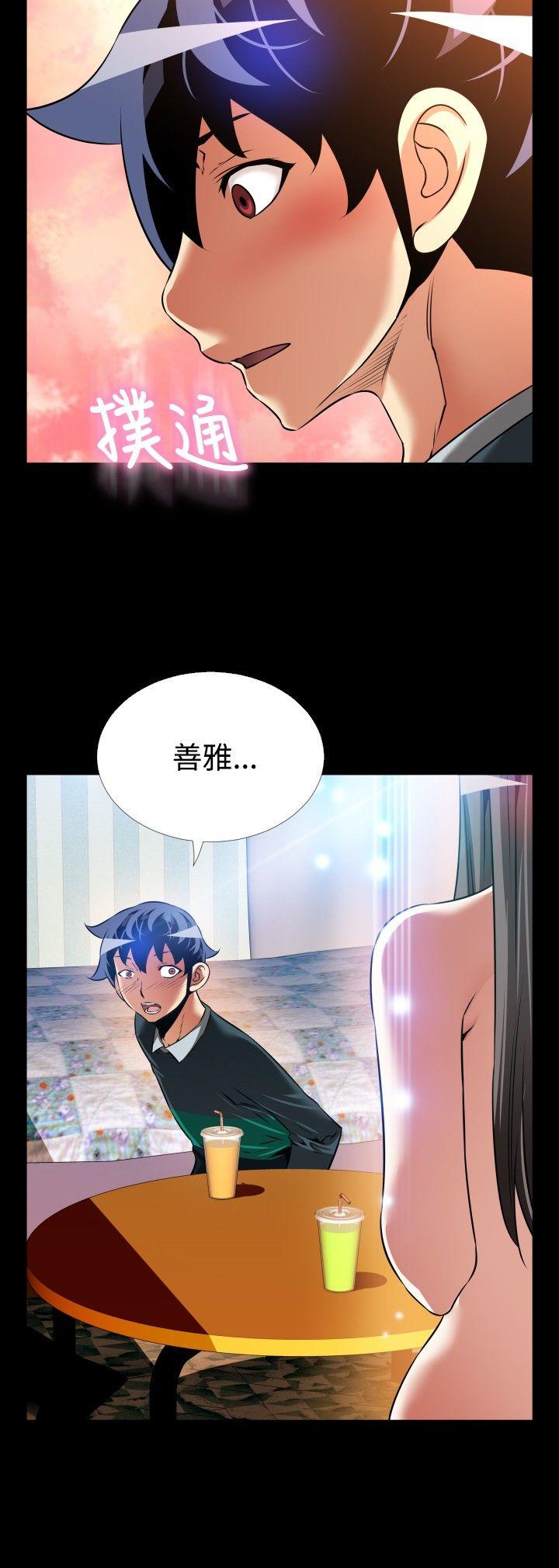 第108話-7