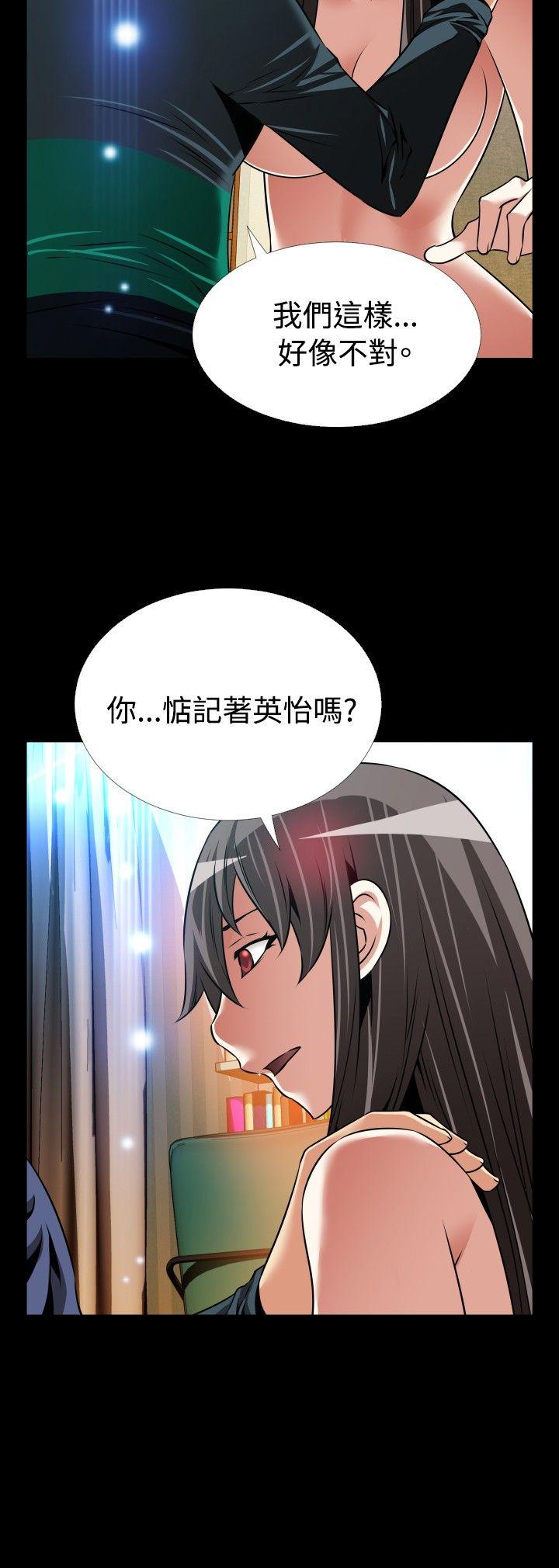 第108話-13