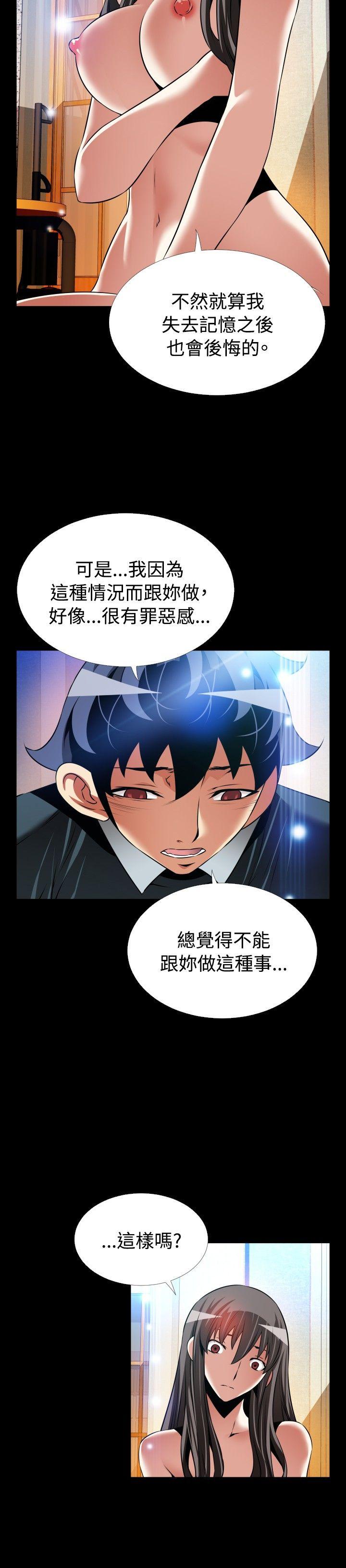 第108話-15